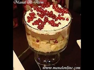 ترايفل الكاسترد بالبسكويت - منال العالم