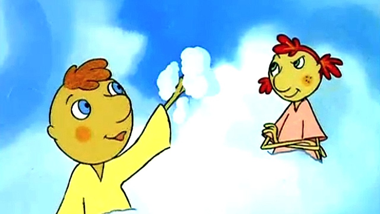 Ma petite planète chérie VF - Ext