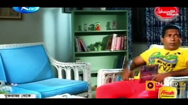 Bangla Natok JomoJ-3 Eid-Ul-Fitr 2015 By Mosharraf Karim