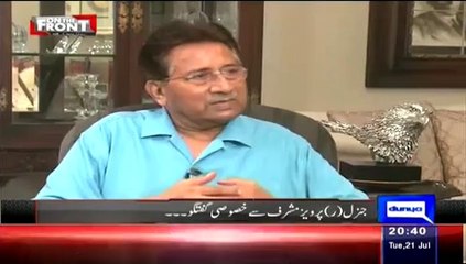 On The Front - 21st July 2015 (Pervez Musharraf Interview)