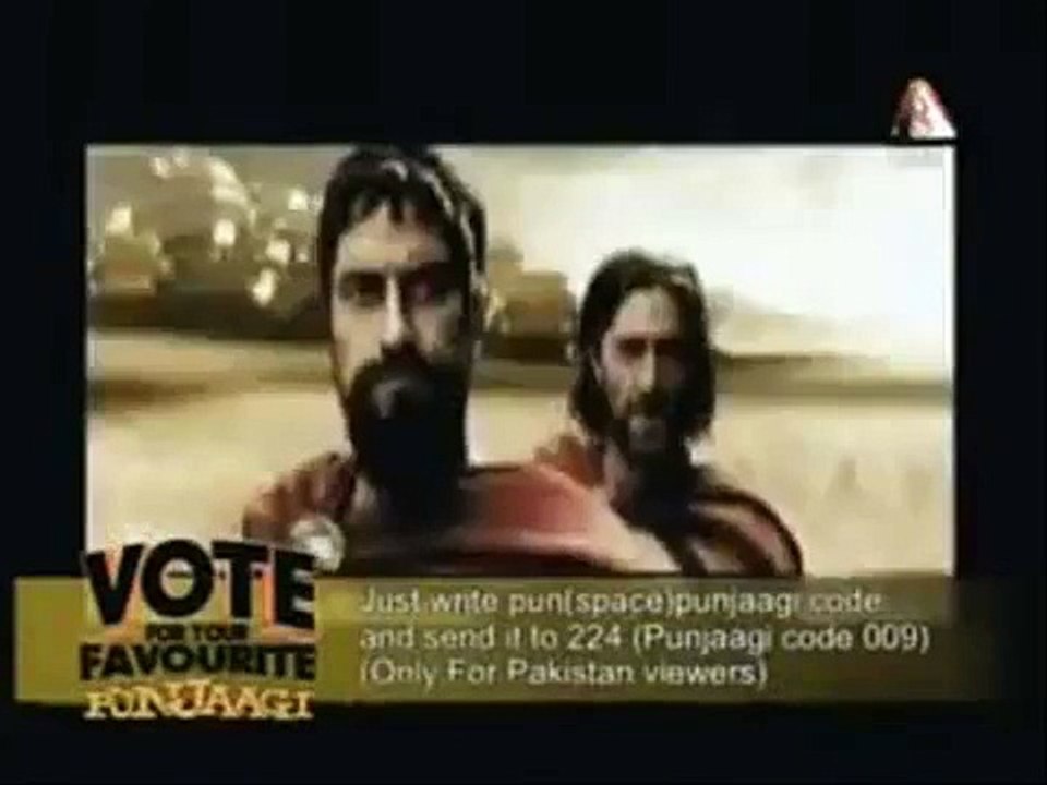 Punjabi Totay - 300 BC
