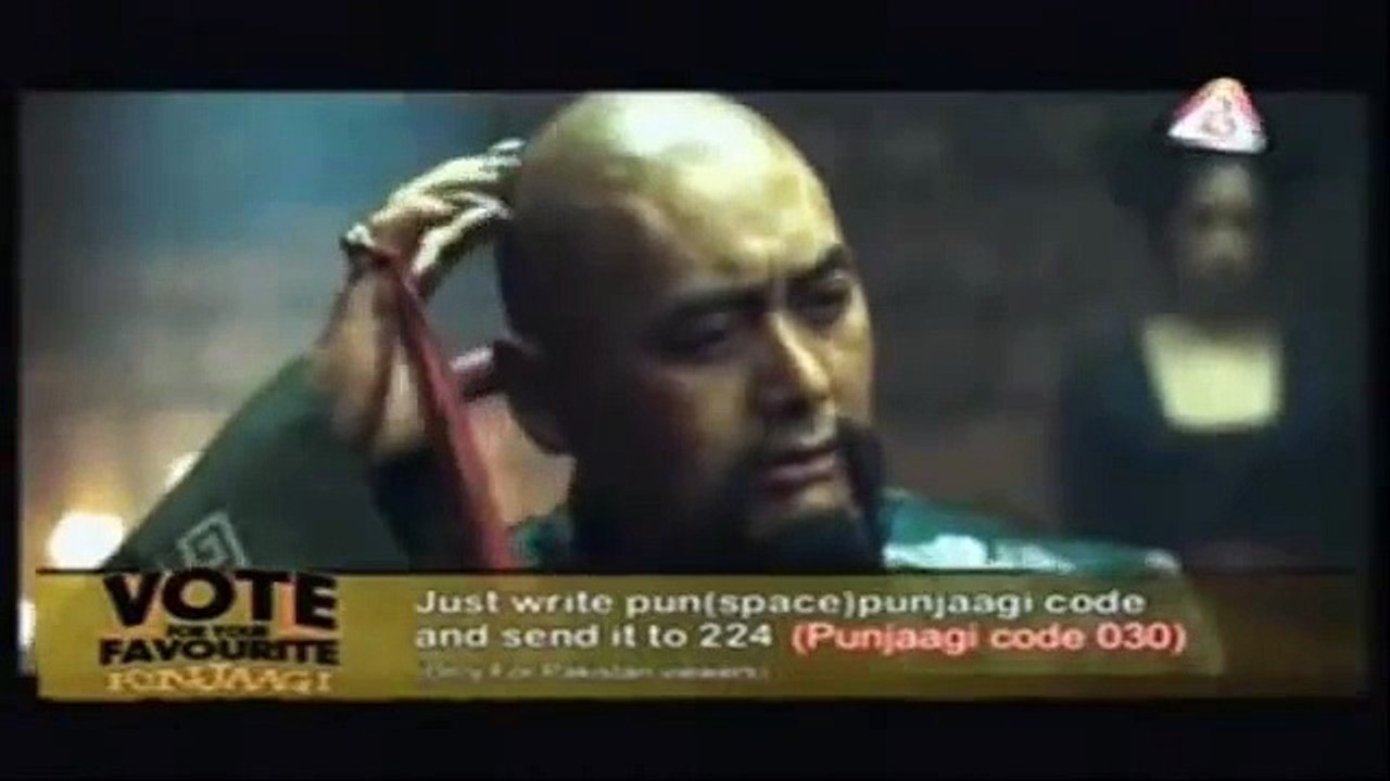 Punjabi Totay - Jadooger