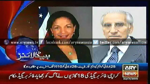 Headlines– 0400 – Wednesday – 22 – July – 2015