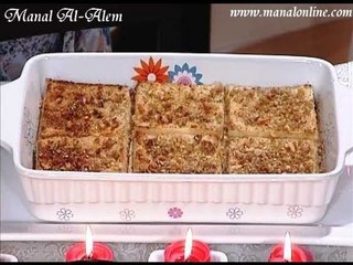 بودنج الخبز بالمربي - منال العالم