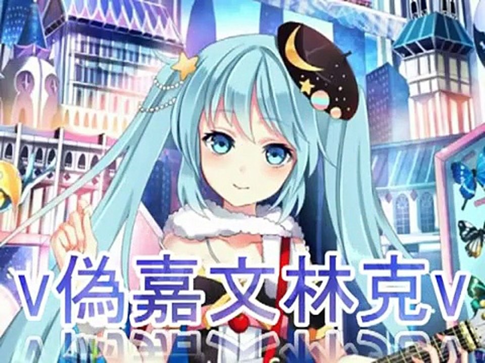 ~日本動漫~