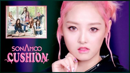 Sonamoo - Cushion MV HD k-pop [german Sub]