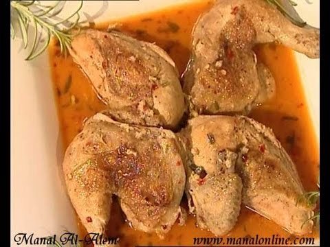 الدجاج بصلصة الخل - منال العالم
