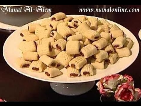 بسكويت محشي بالتمر - منال العالم