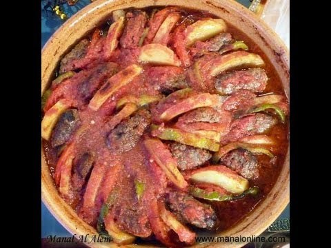 الملضومة - مطبخ منال العالم