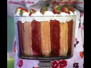 ترايفل وردي - منال العالم