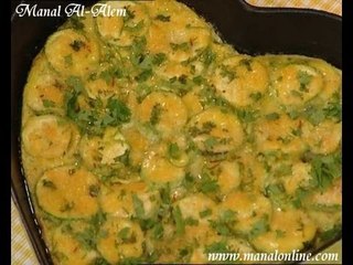 صينية الكوسي بالجبن - منال العالم