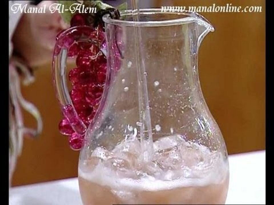 عصير العنب - منال العالم