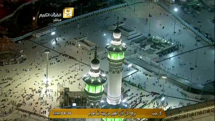 #مكة : أذان الفجر الجمعة 5 -7- 1436 ــ #المؤذن_علي_ملا | HD