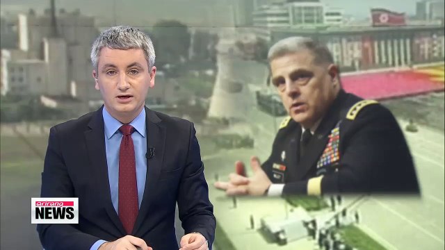 U.S. Army chief nominee names N. Korea as threat to American national security