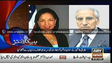 Headlines– 0600 – Wednesday – 22 – July – 2015