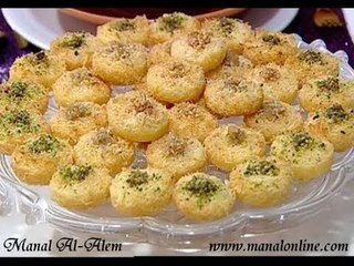 قوالب الكنافة بالمكسرات - منال العالم