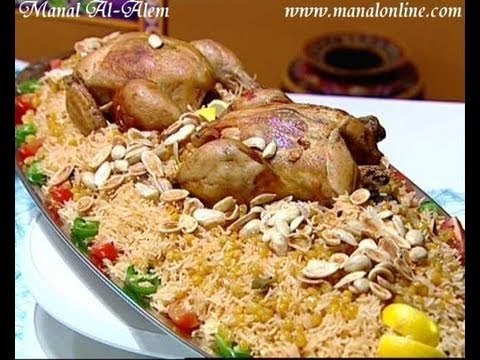 كبسة الدجاج بالنخي - منال العالم