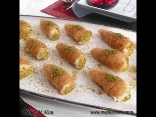 أقماع الكنافة - منال العالم