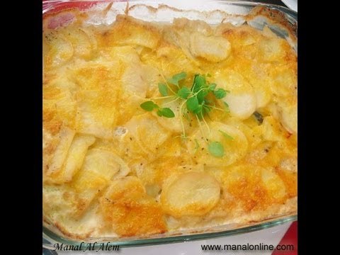 جراتان البطاطس مع المشروم - منال العالم