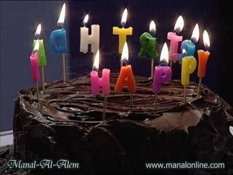 تورتة الشوكولاتة الغنية - منال العالم