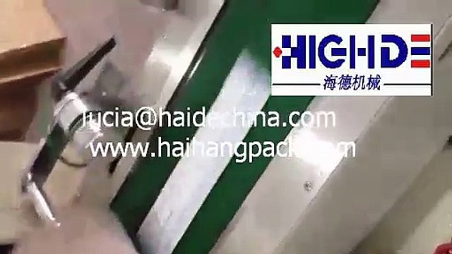 Images for Toothpick Packaging Machine,Napkin Packaging Machine