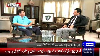 On The Front Exclusive with Gen. Pervez Musharraf - 21 July 2015