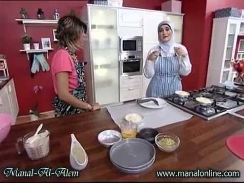 كنافة منال بالقشطة - منال العالم