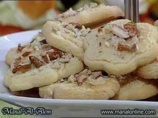 بسكويت اللوز  - منال العالم