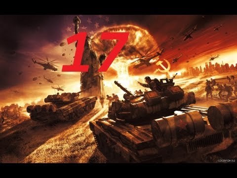 World in Conflict: Soviet Assault №17 Штурм
