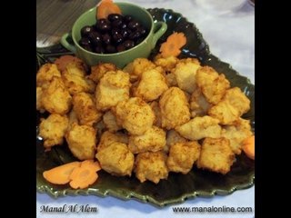 البطاطس البوريه المقلية - منال العالم