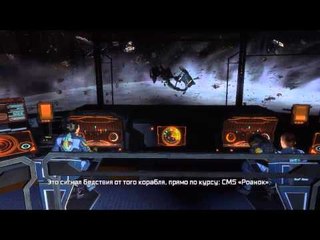 Dead Space 3 (2 часть) Побег