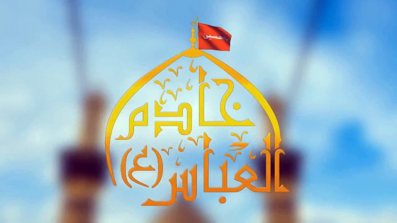 معجزة ظهور اسم الله على قرص خبز في احدى المواكب الحسينية 2015 ...HD