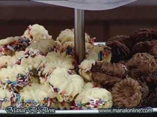 بيتي فور مشكل - مطبخ منال العالم