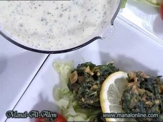 عجة السبانخ المقلية - منال العالم