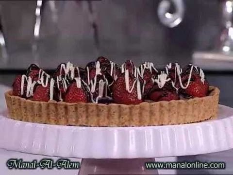 تارت الشوكولاتة بالفراولة - منال العالم