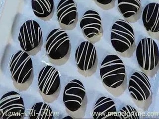 غريبة بالشوكولاتة  - منال العالم