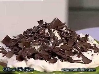 باي الشوكولاتة - منال العالم