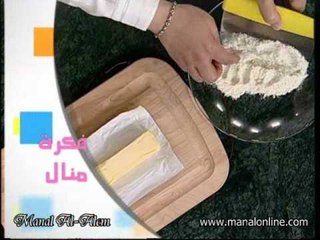 فكرة قطاعة تقطيع الزبدة - منال العالم