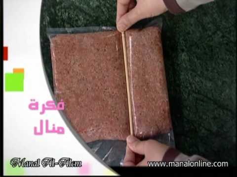 فكرة تقطيع اللحوم المجمدة - منال العالم