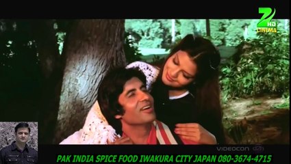 Kab Ke Bichde Hue-Kishore Kumar_Asha Bhosle+HD スパイスハラルフード　岩倉市 ジャパンjapan halal food spice