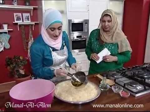 كنافة بالجبنة2 - منال العالم