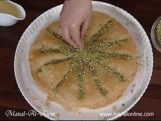 بقلاوة بالقشطة2 - منال العالم