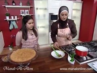 بسبوسة البندق بالبندق2 - منال العالم