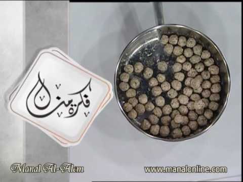 فكرة حفظ كرات اللحم - منال العالم