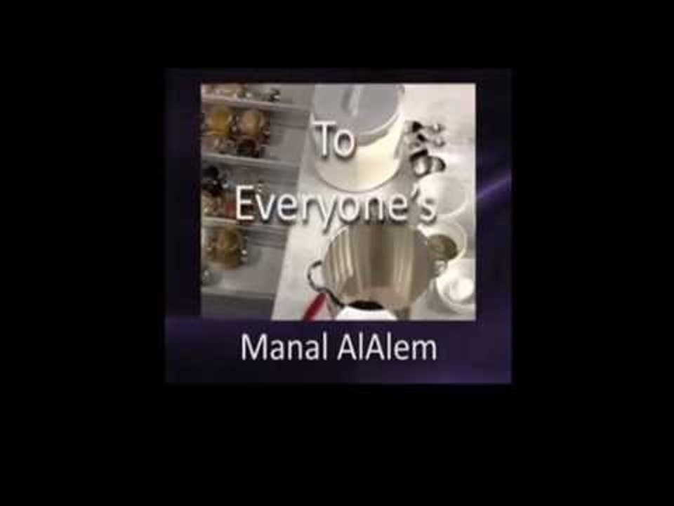 تليفزيون منال العالم