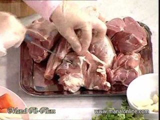 فخذ اللحم المبهر1 - منال العالم