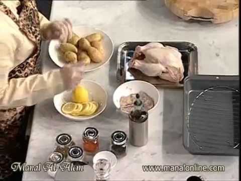 روستو الدجاج مع البطاطس المشوية - منال العالم