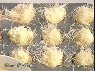 ميني كنافة بالفستق2- منال العالم