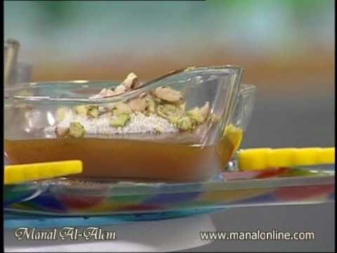 معقود الخروب2 رمضان 2009 - منال العالم