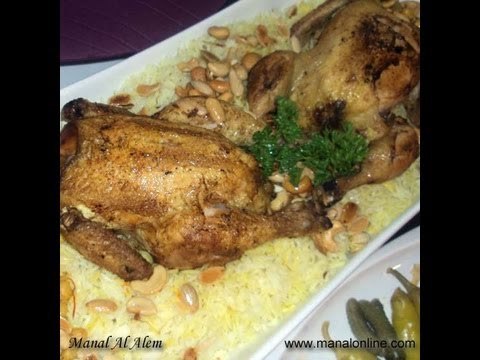 دجاج محشي بالحمص2 - منال العالم